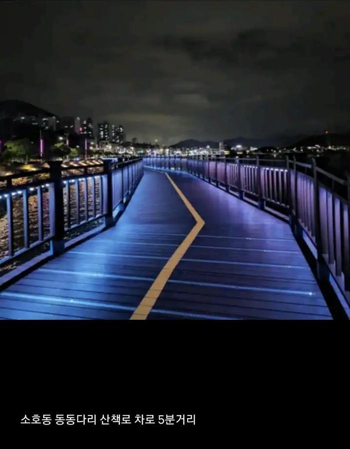 Aparthotel Lotte Castle Marina Yeosu Esterno foto