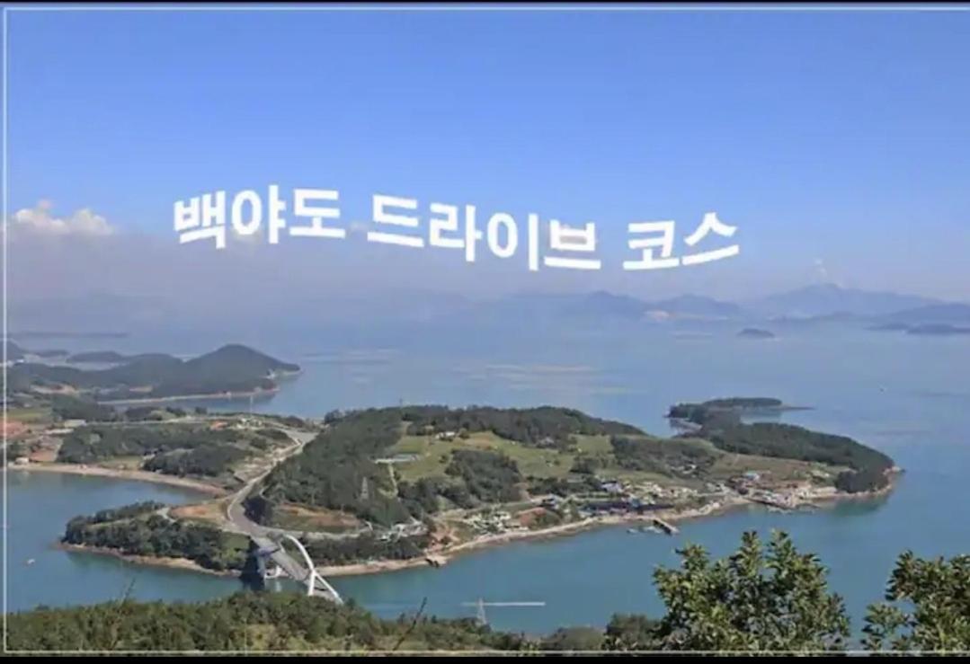 Aparthotel Lotte Castle Marina Yeosu Esterno foto